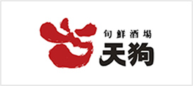納入実績