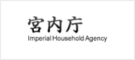 納入実績