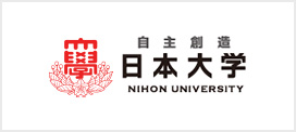 納入実績