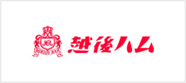 納入実績